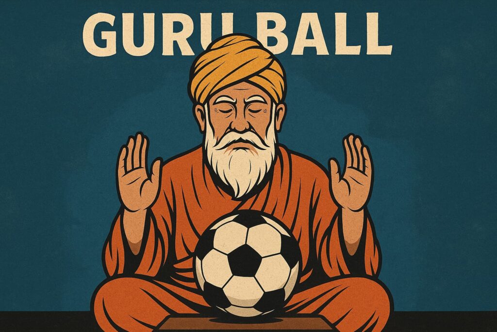 กูรูบอล Globalball